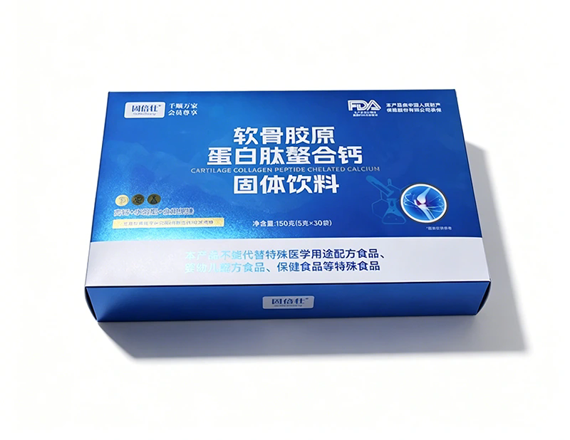 How Can Silver Cardboard Box Improve Premium Product Packaging?