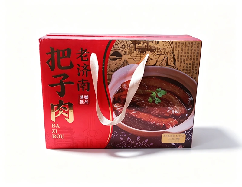 Corrugated Hand-carry Boxes