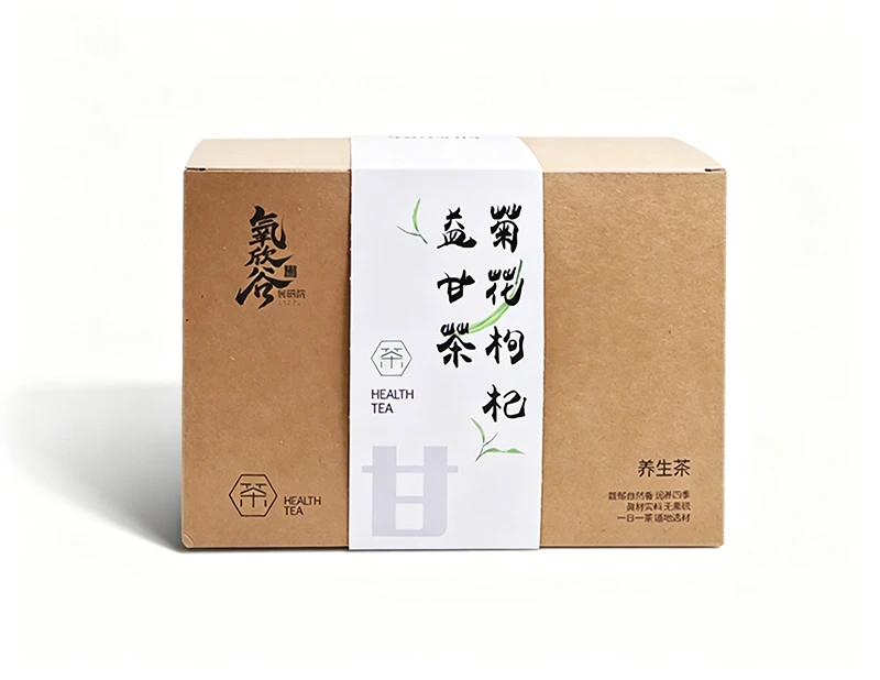 Eco Friendly Kraft Gift Boxes