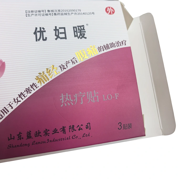 White Cardboard Supplement Boxes