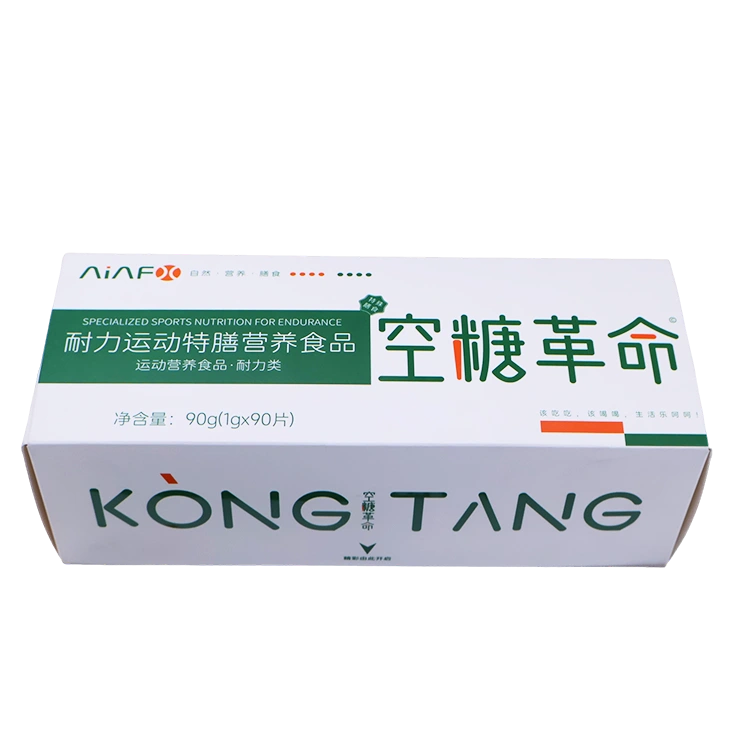 White Cardboard Folding Boxes