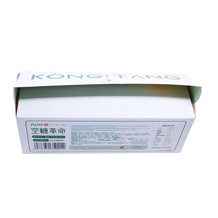 White Cardboard Folding Boxes