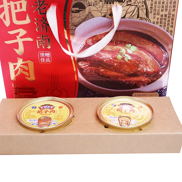 Corrugated Hand-carry Boxes