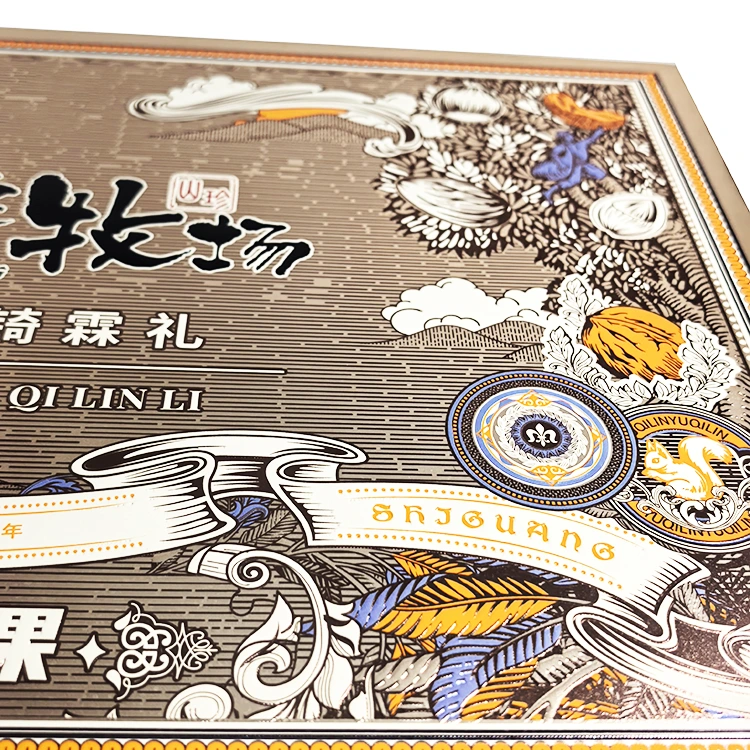 Luxury Rigid Gift Boxes