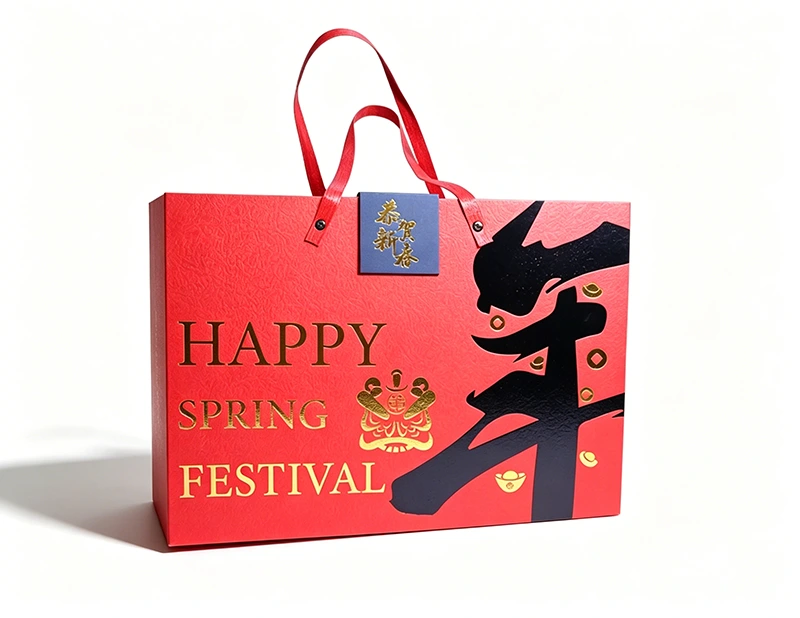 Jewelry Gift Boxes