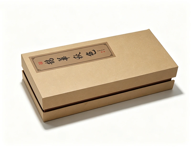 Kraft Rigid Gift Boxes