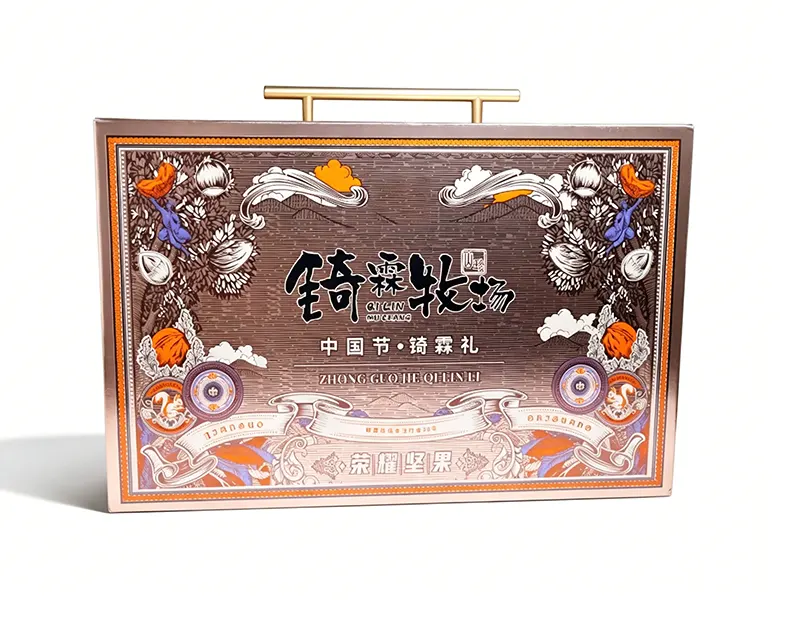 Luxury Rigid Gift Boxes