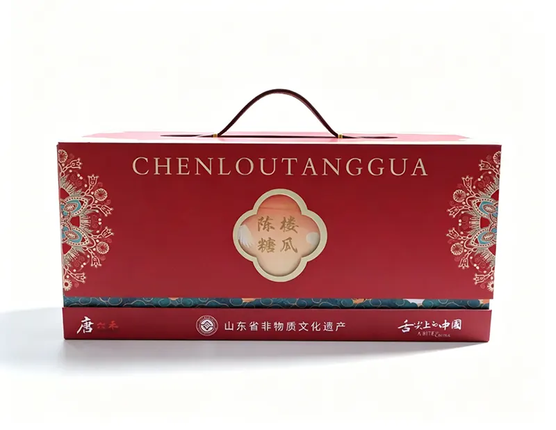 Magnetic Gift Boxes