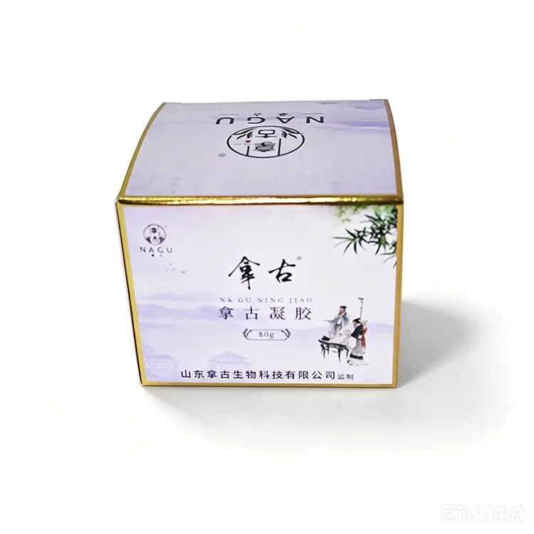 Metallic Silver Supplement Packaging Boxes