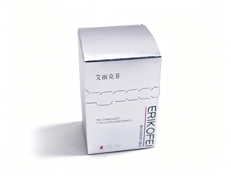Silver Cardboard Skincare Boxes