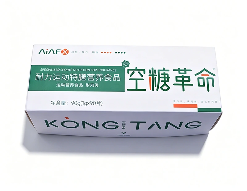White Cardboard Folding Boxes