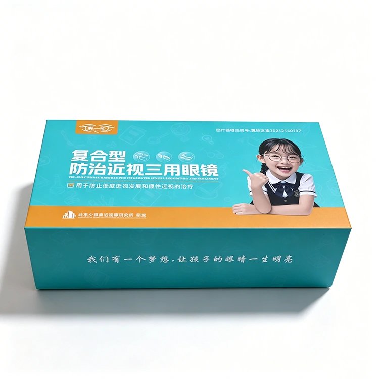 White Cardboard Magnetic Boxes