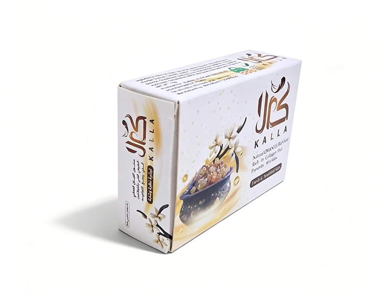 White Cardboard Skincare Boxes