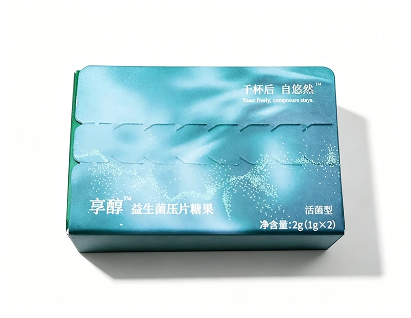 White Cardboard Small Packaging Boxes