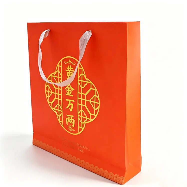 White Paperboard Jewelry Packaging Bags